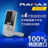 韓國 原裝進口 Ramax諾邁思 R700 密碼鎖家用防盜門智能電子門鎖