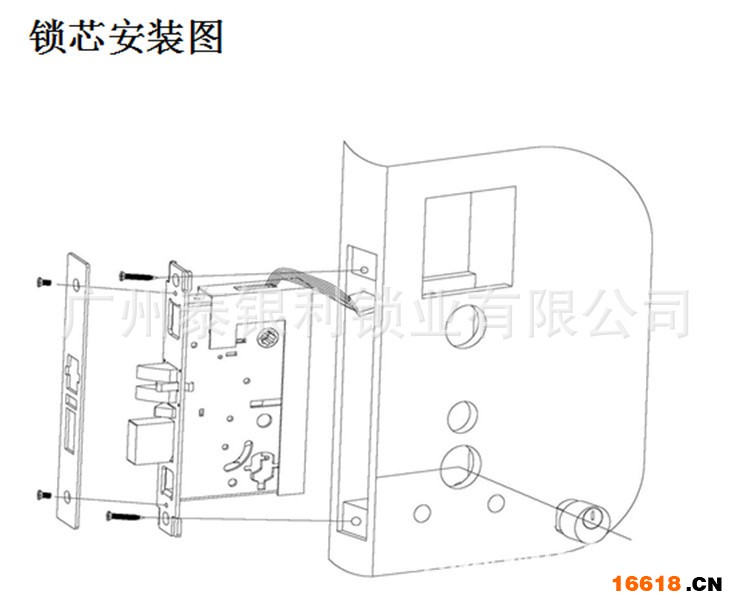 TRF822J-5