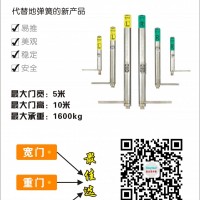 keytex日本原裝進(jìn)口門(mén)控五金誠(chéng)招全國(guó)代理