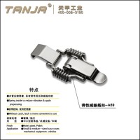 廠家直銷(xiāo)彈性減震搭扣 自勾型搭扣批發(fā) 垃圾箱鎖扣