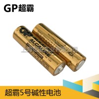 供應(yīng)GP超霸電池5號(hào)堿性電池LR6 AA五號(hào)E91電子鎖用