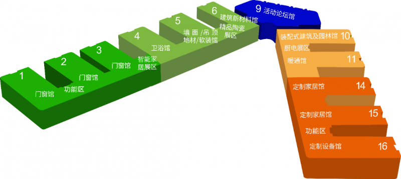 2021中國(成都)智能家居及智能建筑展覽會(huì)979