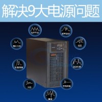 6KVA主機-山特UPS電源C6KS視頻監(jiān)控設(shè)備