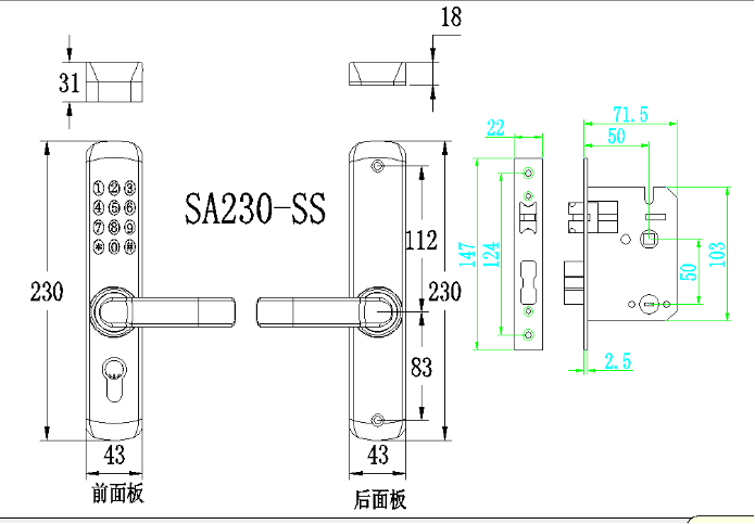 SA230產(chǎn)品尺寸